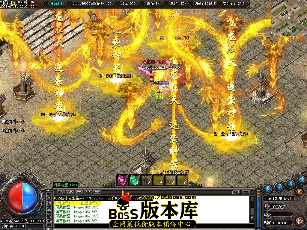 Images106压缩后.JPG
