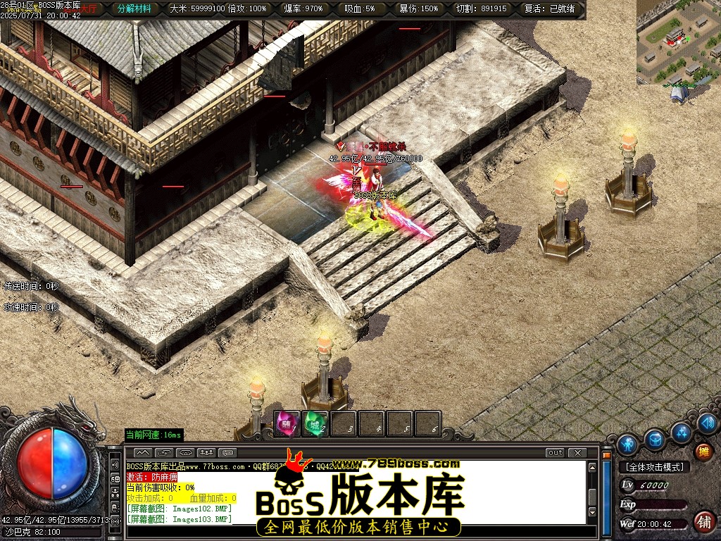 Images105压缩后.JPG