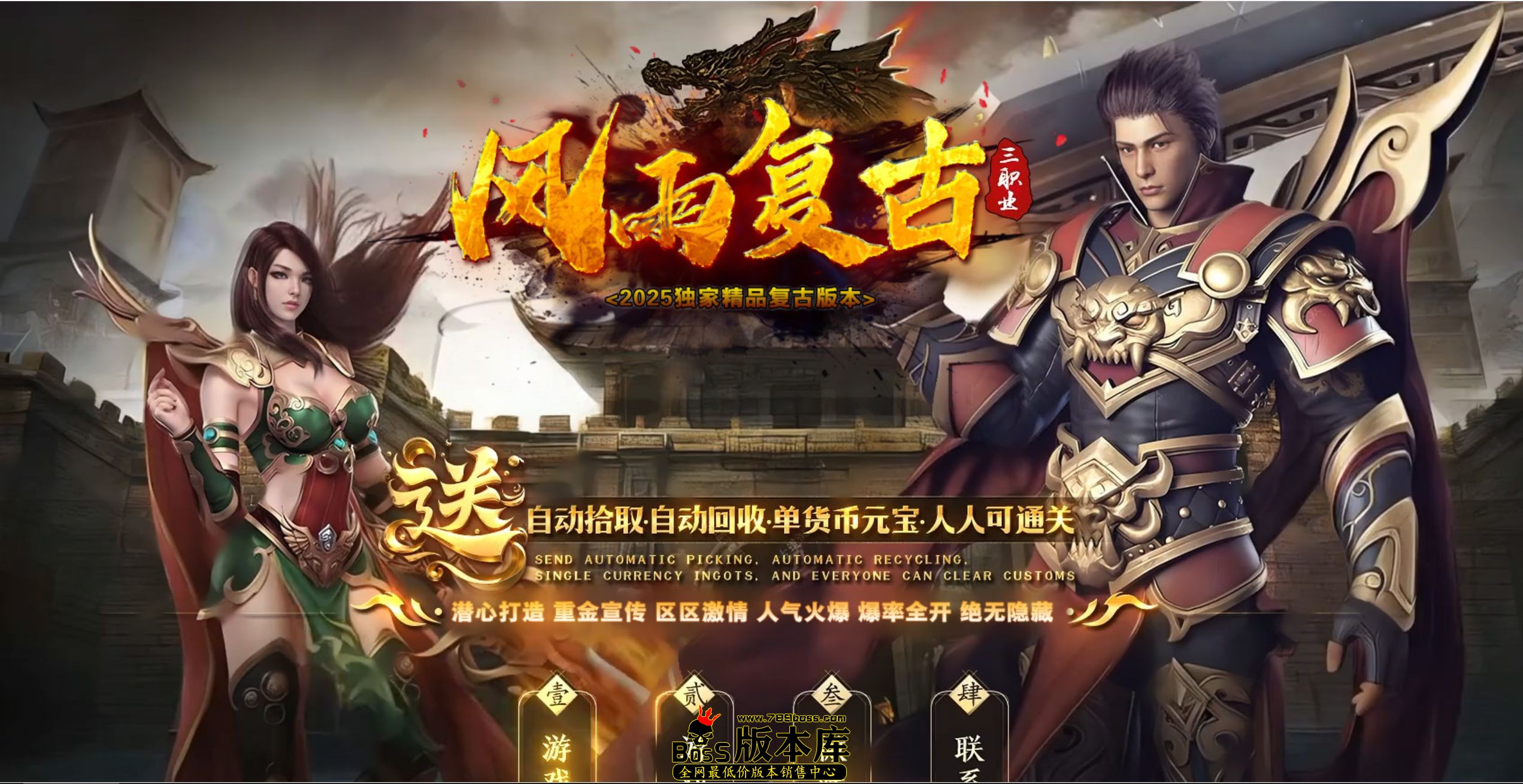 QQ图片20250801162540.jpg