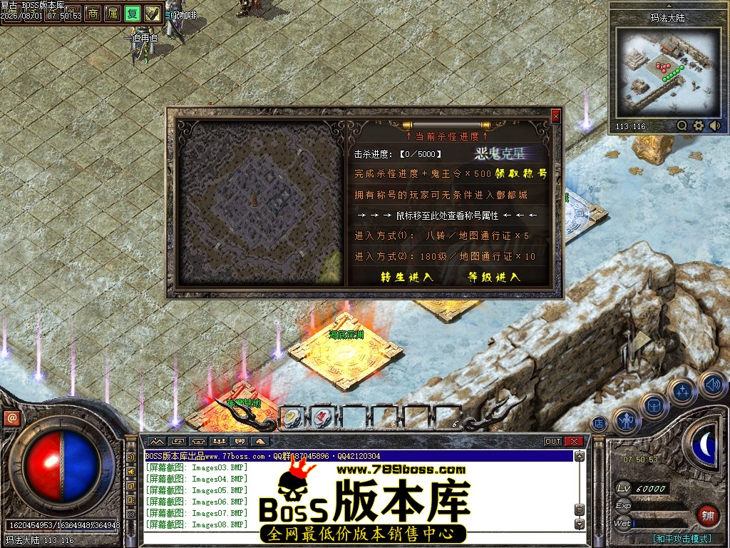 Images10压缩后.JPG