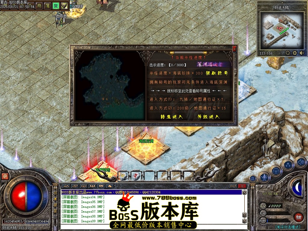 Images11压缩后.JPG