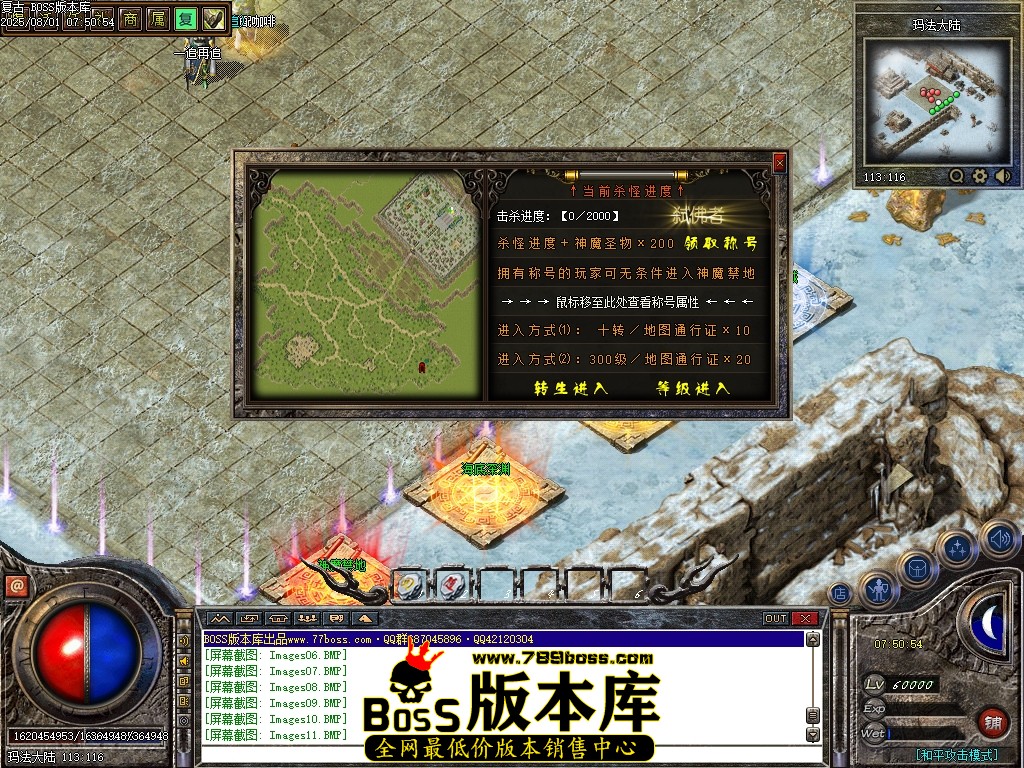 Images12压缩后.JPG