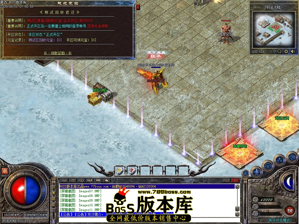 Images13压缩后.JPG