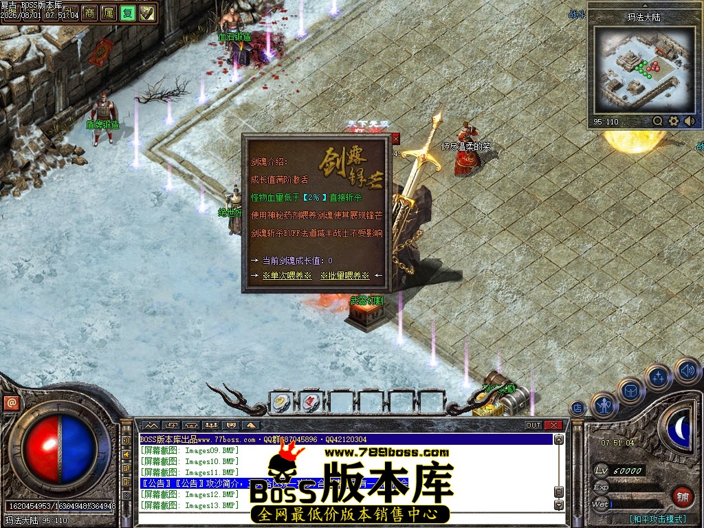 Images15压缩后.JPG