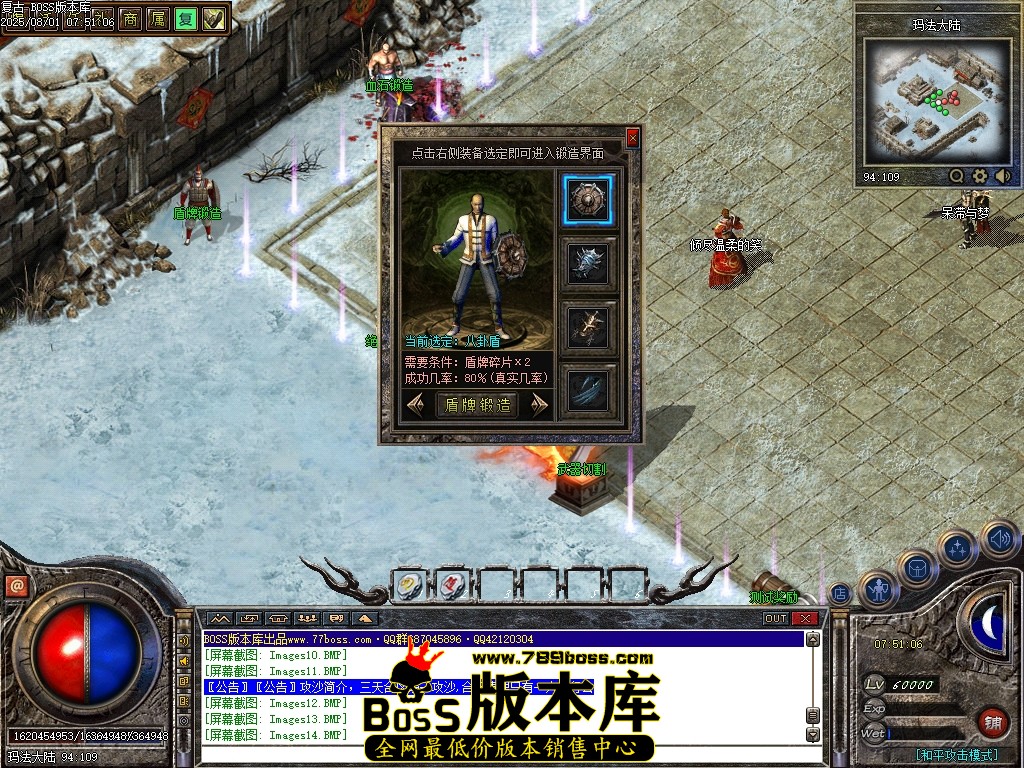 Images16压缩后.JPG