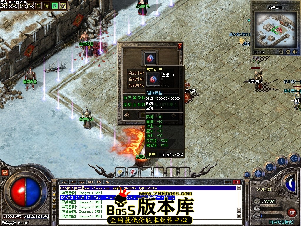 Images17压缩后.JPG