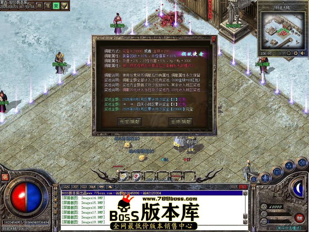 Images21压缩后.JPG