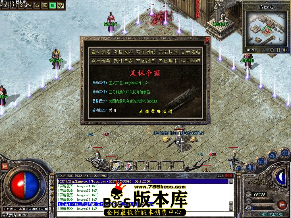 Images30压缩后.JPG