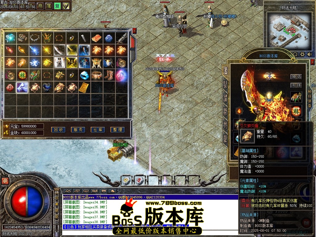 Images40压缩后.JPG