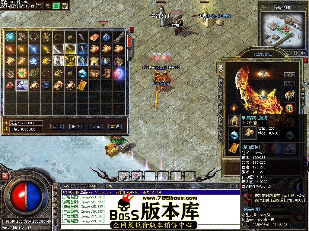 Images39压缩后.JPG