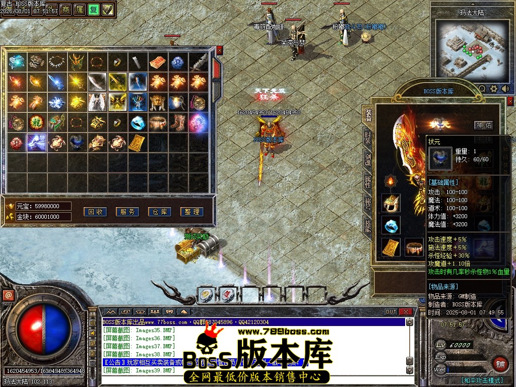 Images41压缩后.JPG
