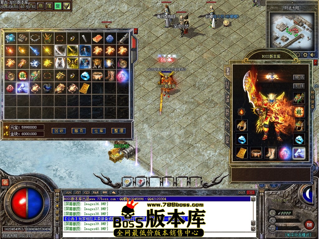Images42压缩后.JPG