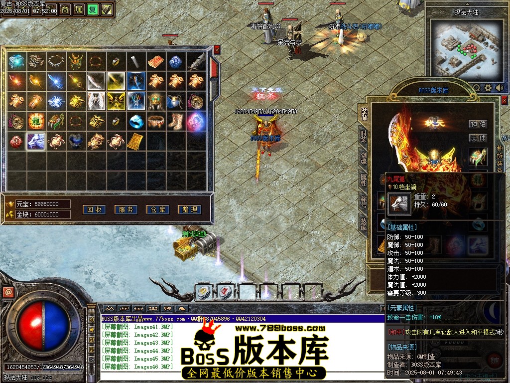 Images48压缩后.JPG