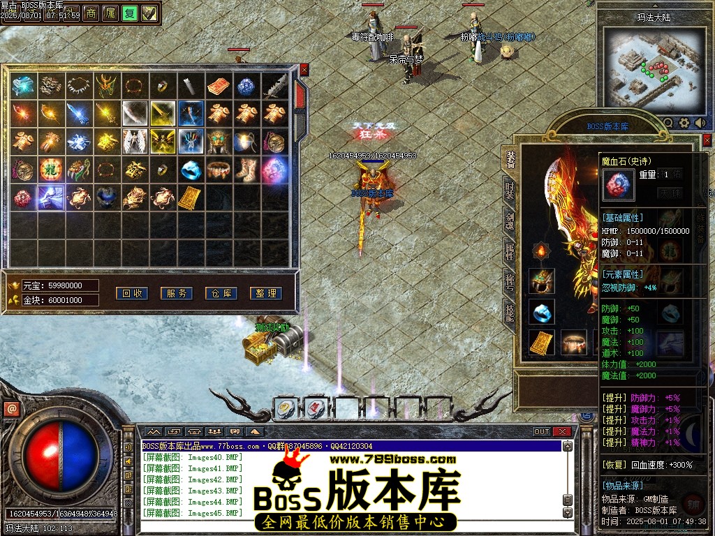 Images47压缩后.JPG