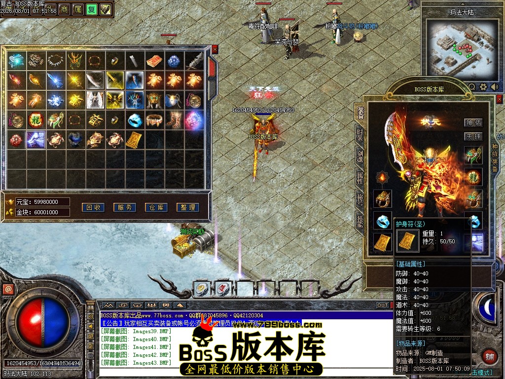 Images45压缩后.JPG