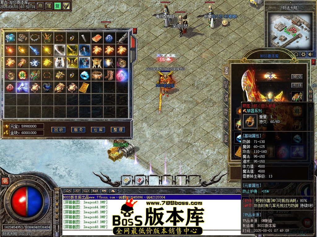 Images50压缩后.JPG