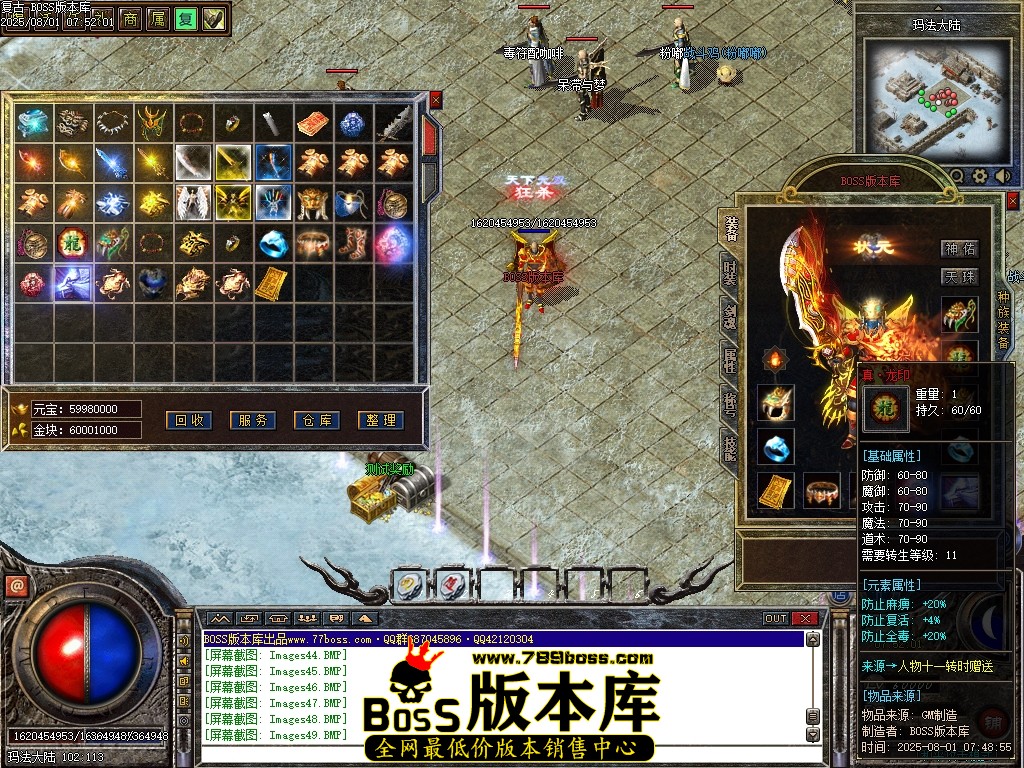 Images51压缩后.JPG