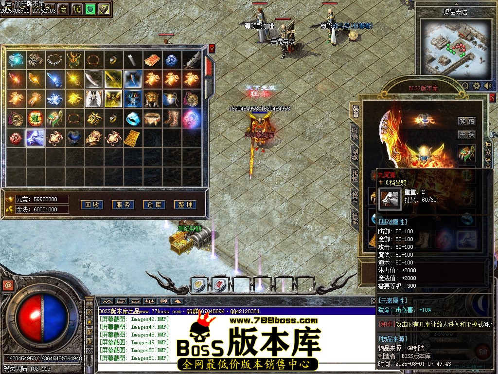 Images53压缩后.JPG