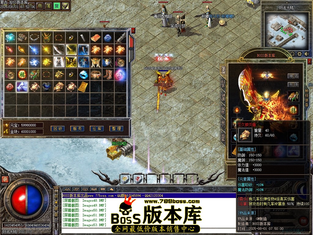 Images55压缩后.JPG