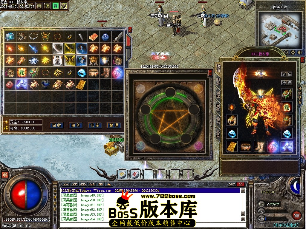 Images56压缩后.JPG