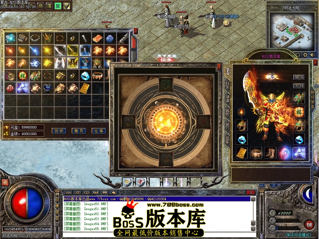 Images57压缩后.JPG
