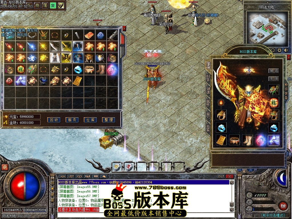 Images59压缩后.JPG