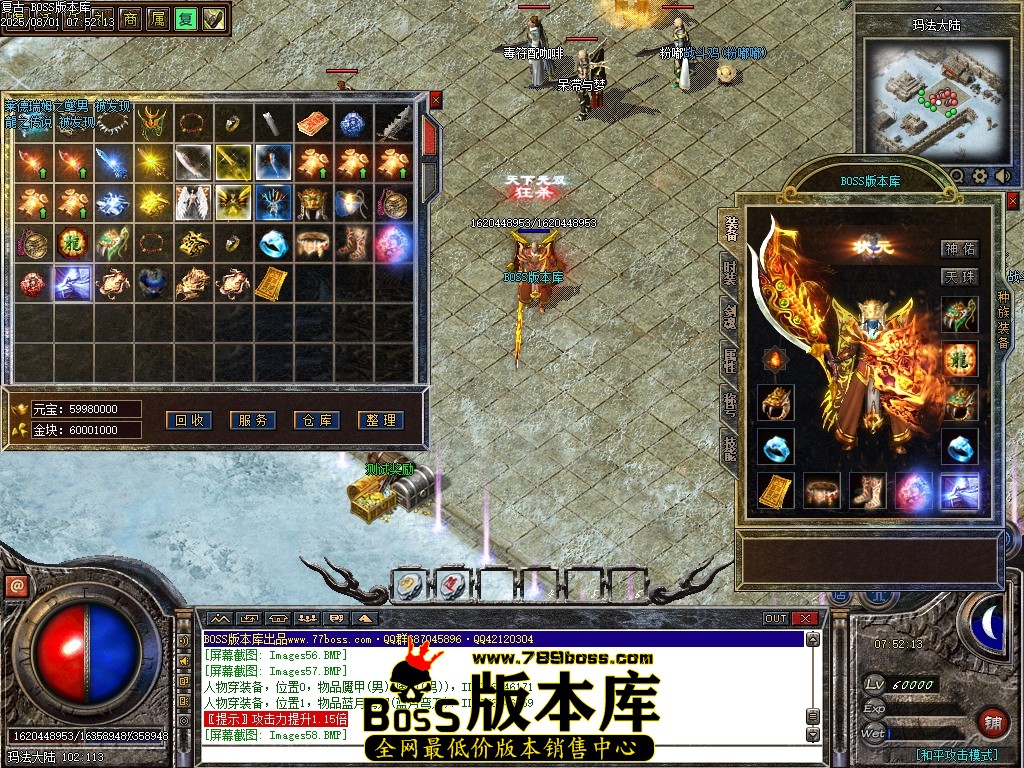 Images60压缩后.JPG