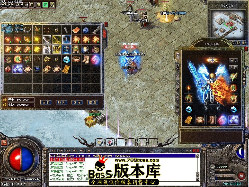 Images61压缩后.JPG