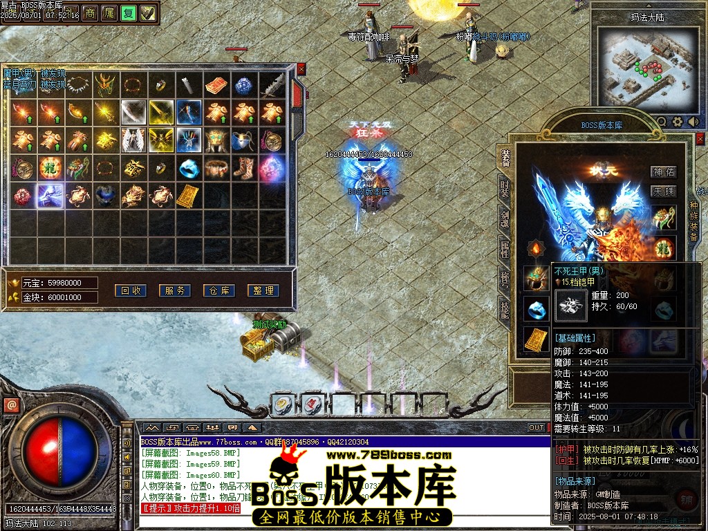 Images62压缩后.JPG