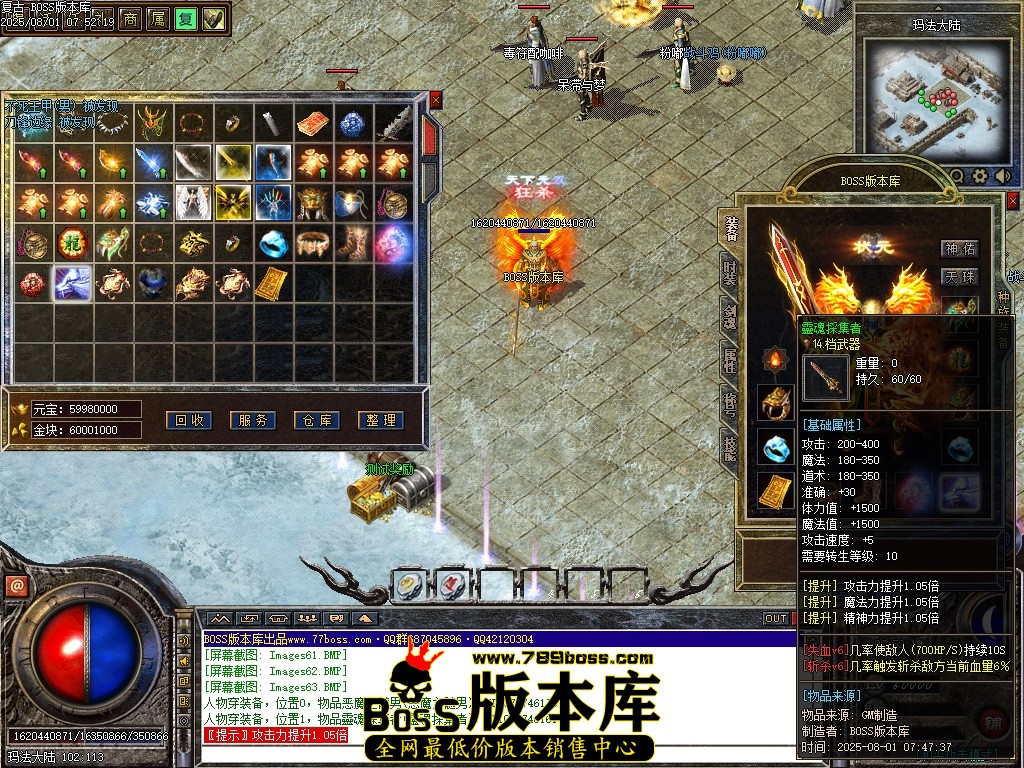 Images65压缩后.JPG