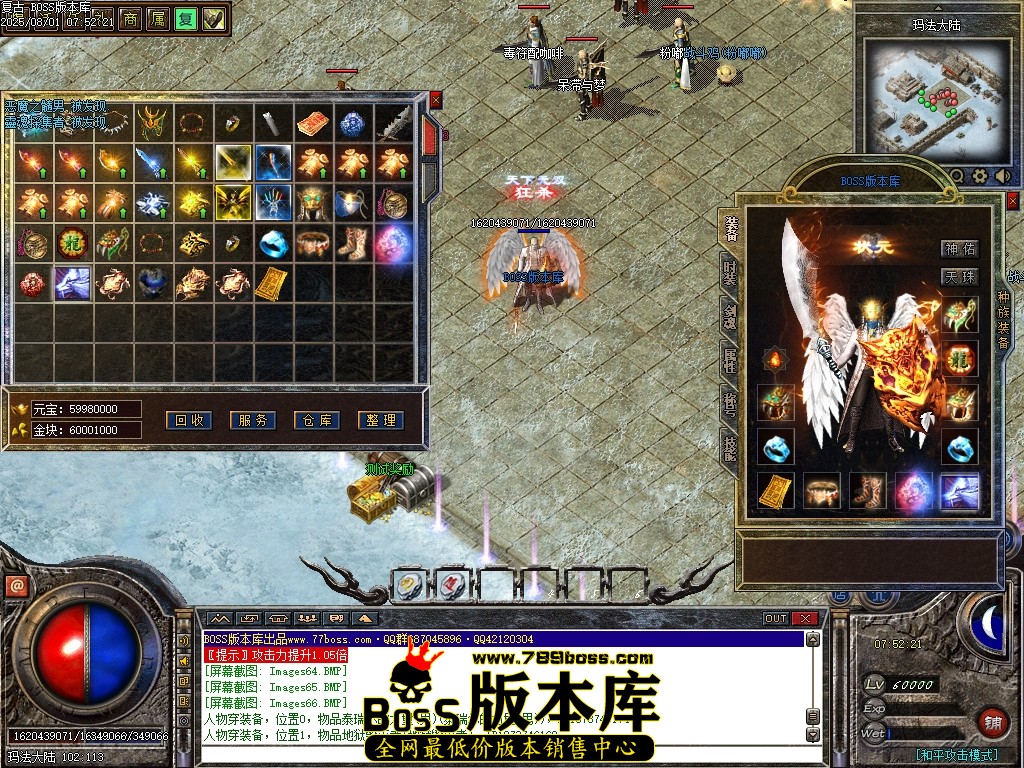 Images67压缩后.JPG