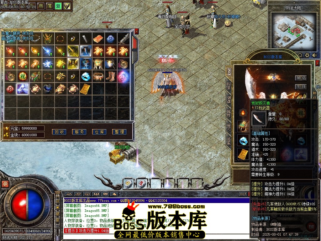 Images68压缩后.JPG