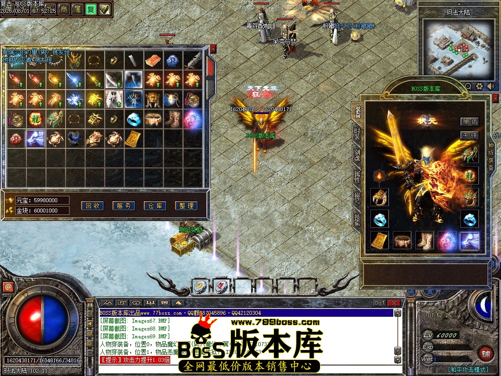 Images70压缩后.JPG