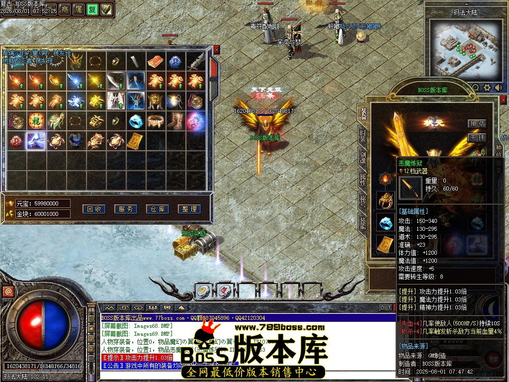 Images71压缩后.JPG