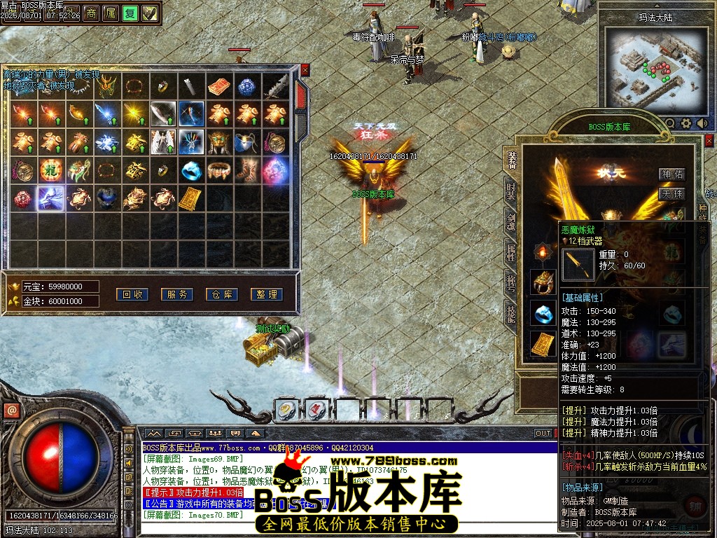 Images72压缩后.JPG