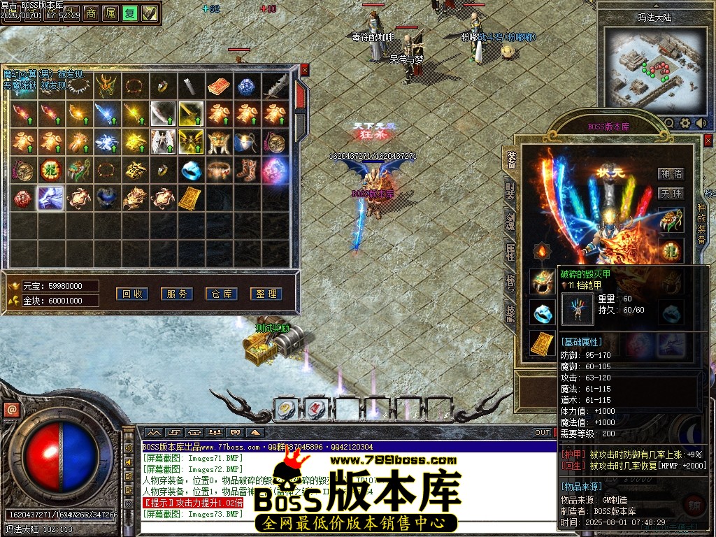 Images75压缩后.JPG