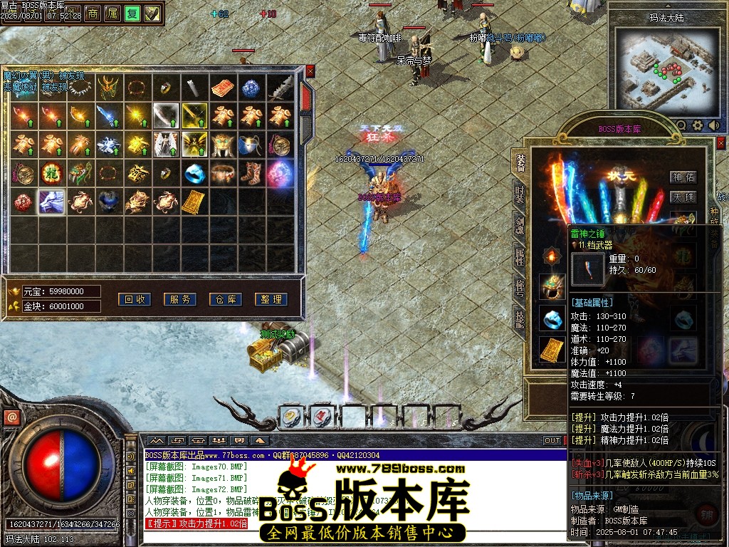 Images74压缩后.JPG