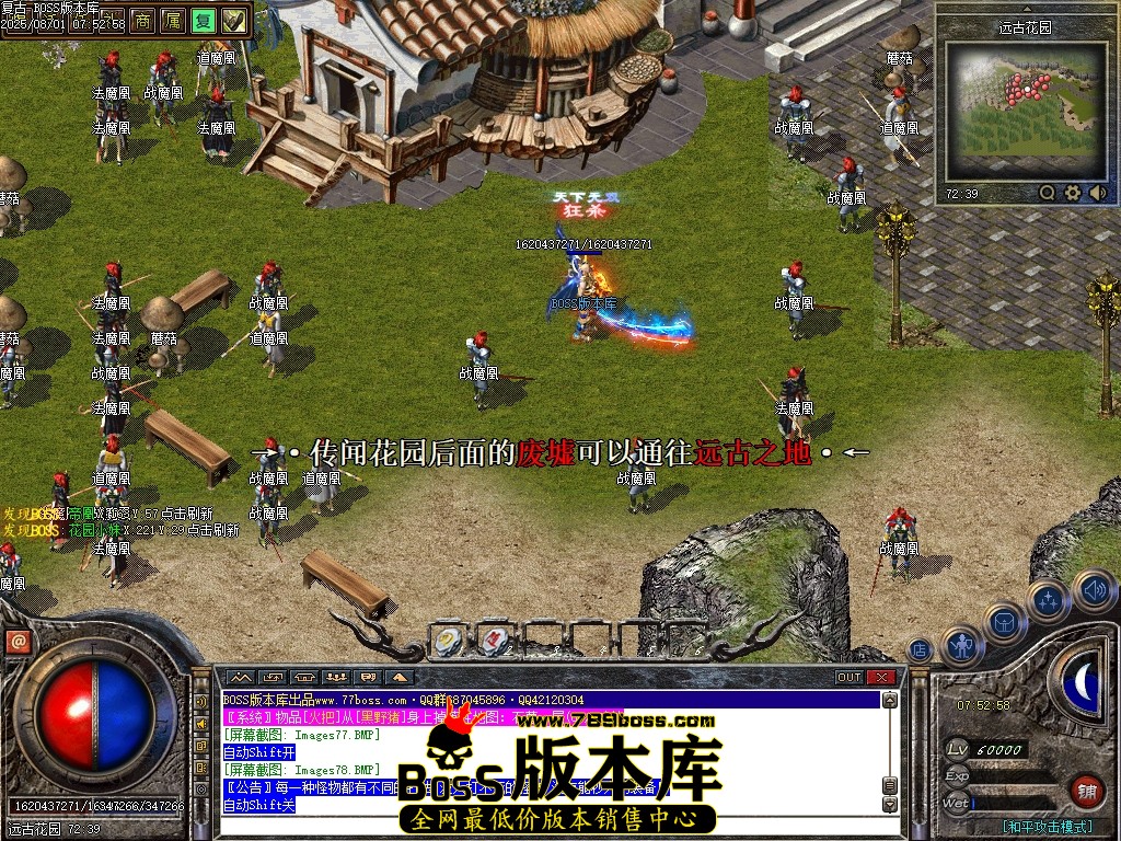 Images79压缩后.JPG