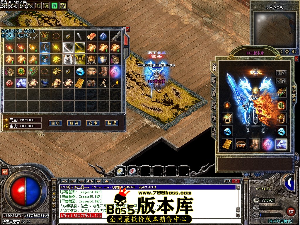 Images87压缩后.JPG