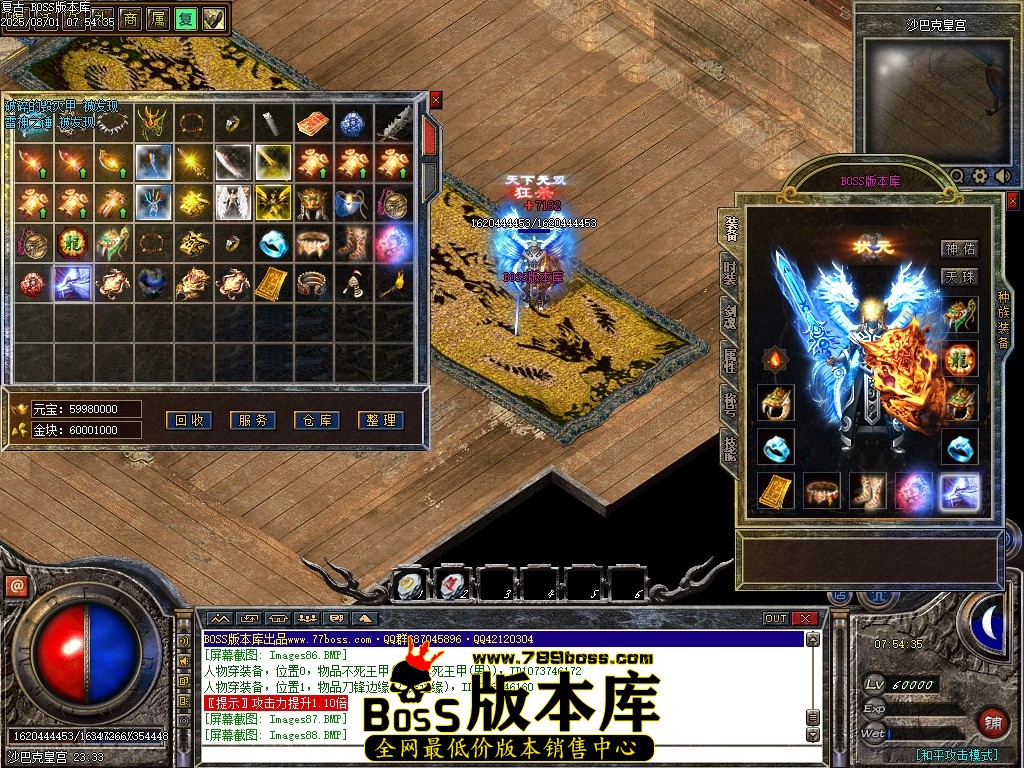 Images89压缩后.JPG