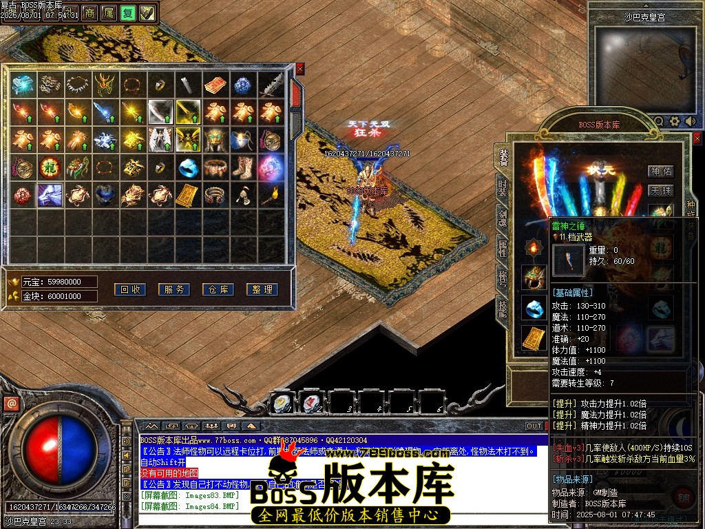 Images85压缩后.JPG