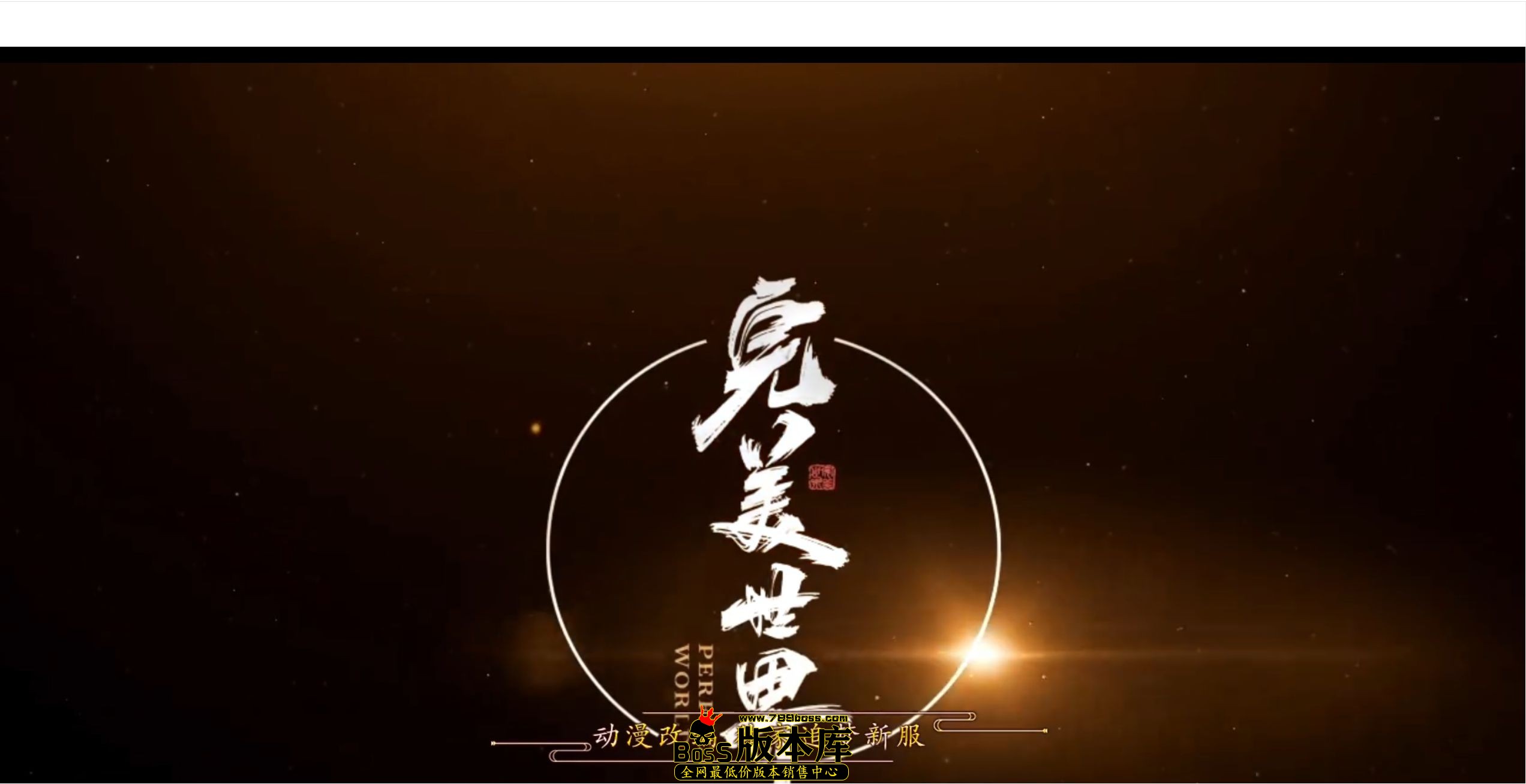 QQ图片20250801223736.jpg