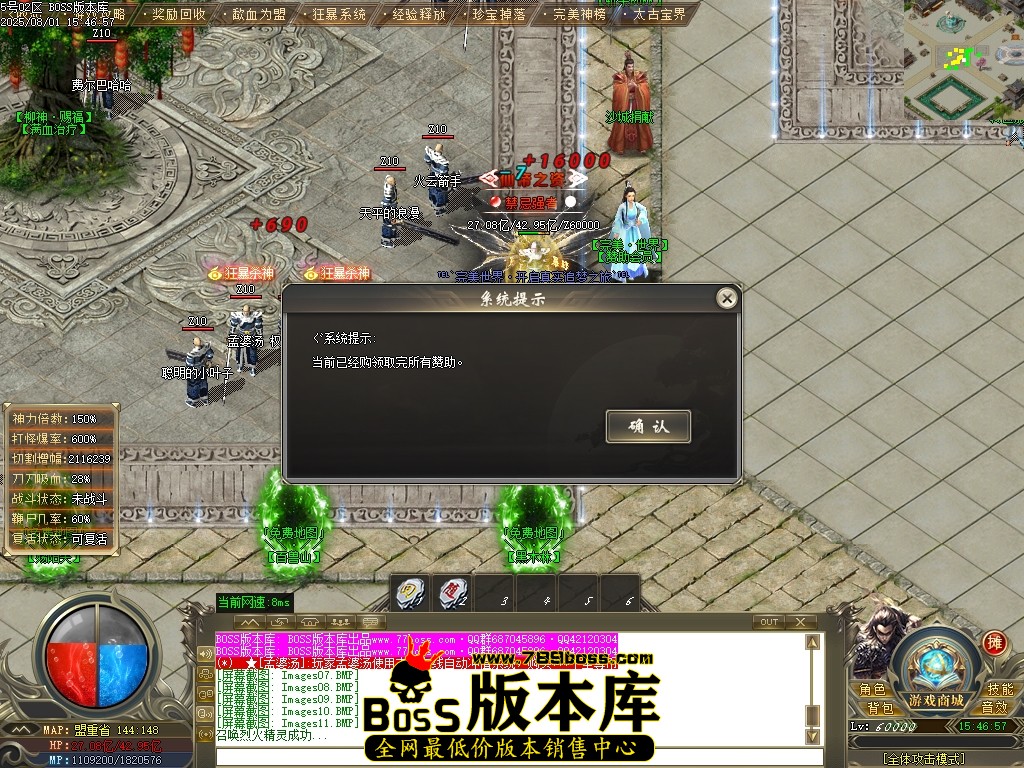 Images12压缩后.JPG
