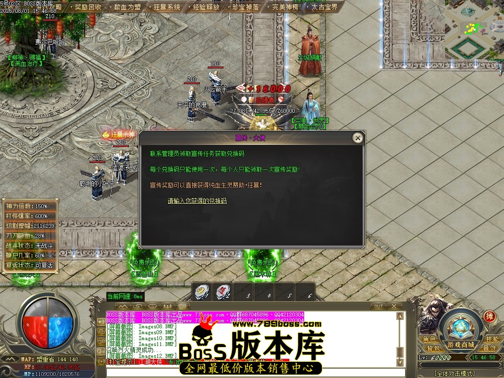 Images13压缩后.JPG