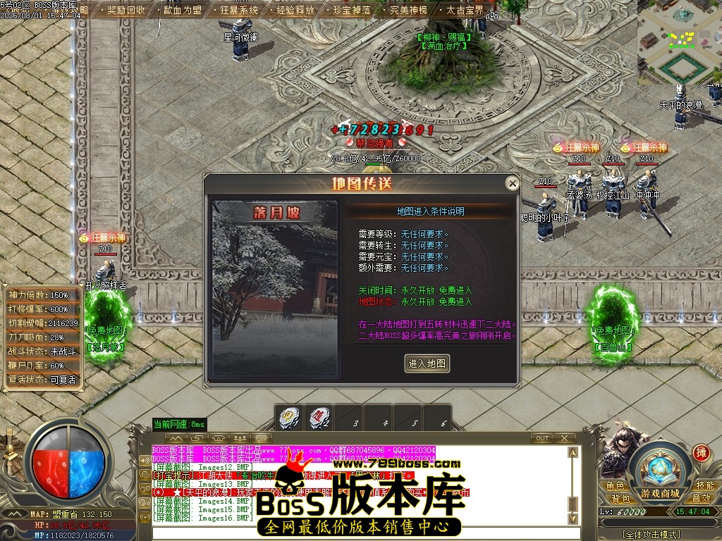 Images17压缩后.JPG