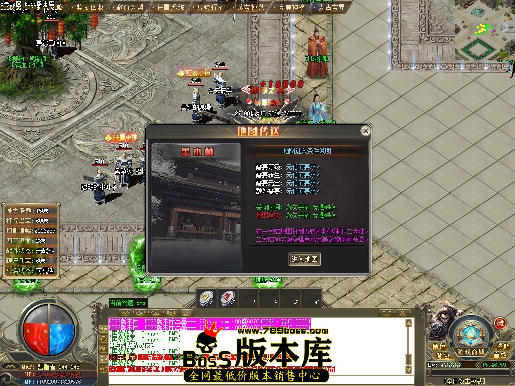 Images14压缩后.JPG