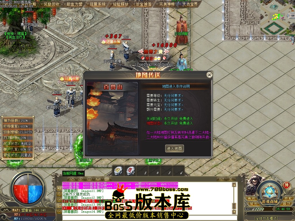 Images15压缩后.JPG