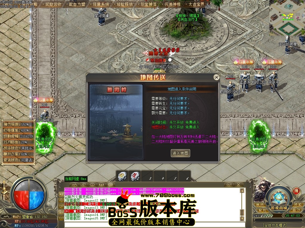 Images16压缩后.JPG