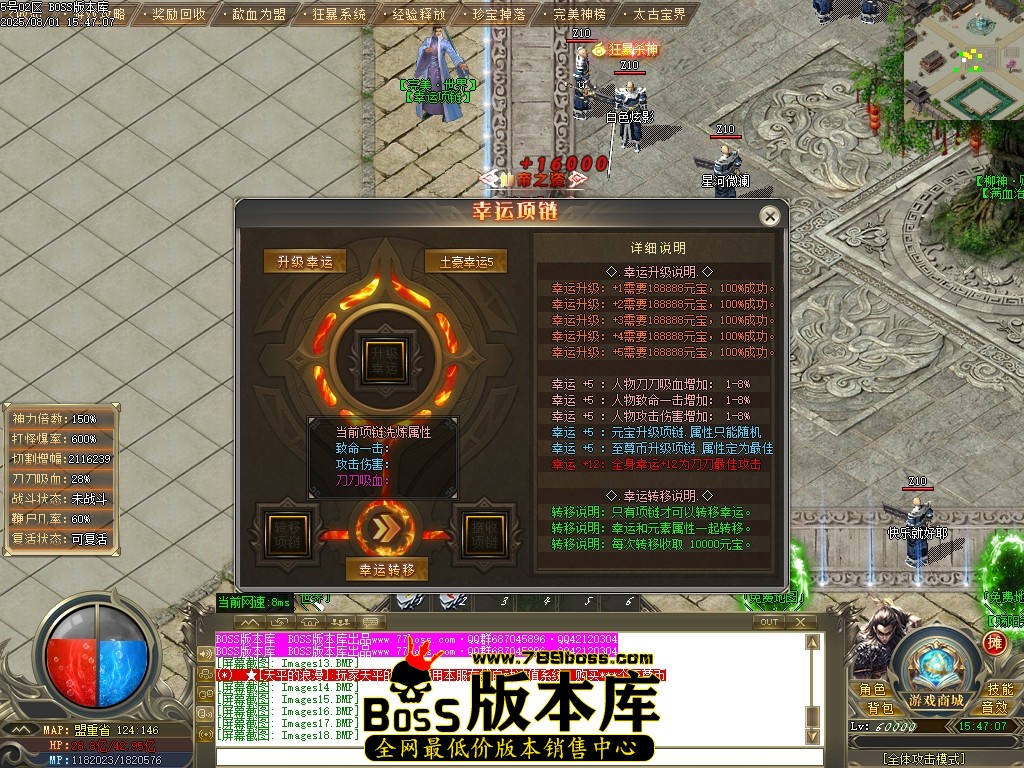 Images19压缩后.JPG