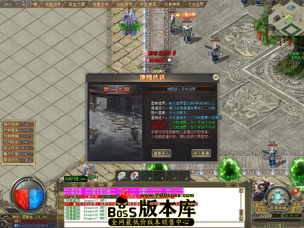 Images18压缩后.JPG